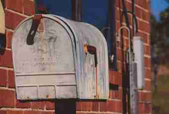 How to return an old mailbox
