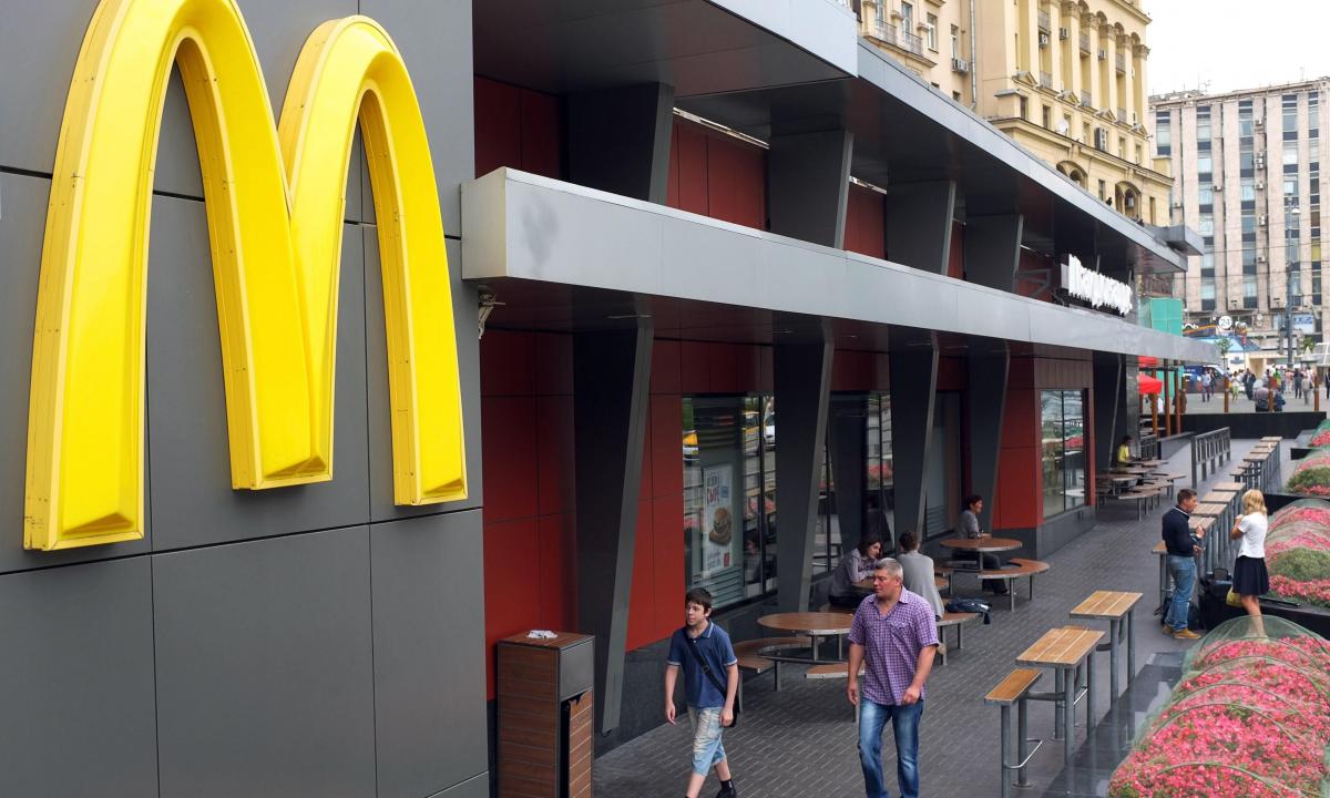 How to open McDonald's in the city?