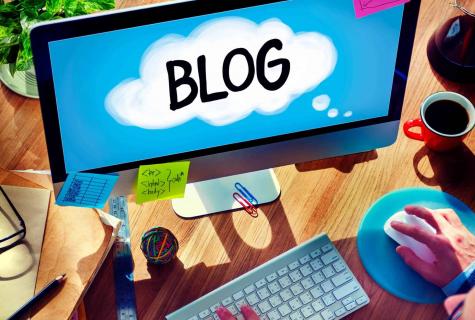 What is the blog and as to use it?