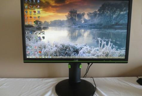 How to adjust the monitor?