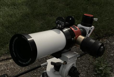 How to choose the telescope?