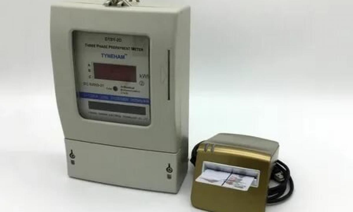 How to choose the electric meter?