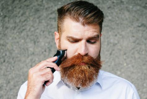 How to grow a beard?