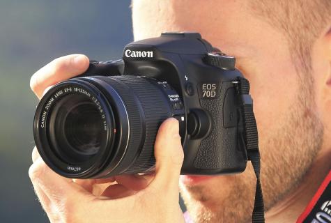 How it is correct to choose the digital camera?