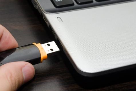How to use the USB stick?