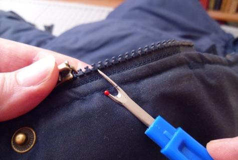 How to repair a lightning on a jacket below?