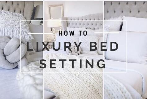 How it is correct to make beds?
