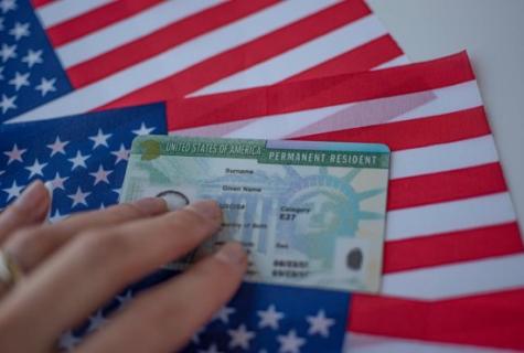How to receive the green card of the USA?