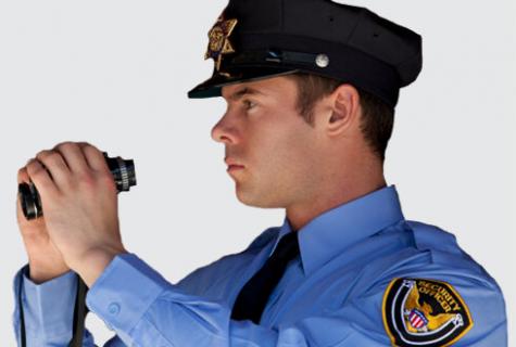 How to obtain the license of the security guard?