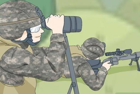 How to become the sniper?