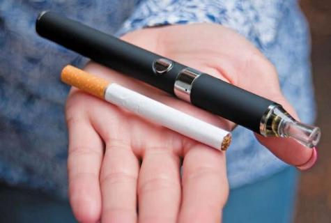 What electronic cigarette it is better to buy?