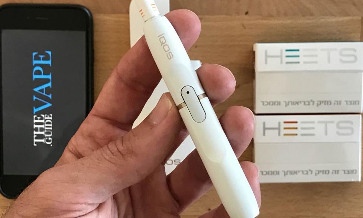 Cigarettes of Aykos – what is the electronic Iqos cigarette as works how to use?