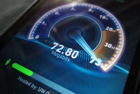 How to increase the speed of the Internet on phone?
