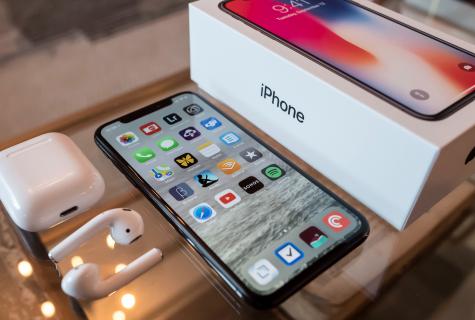 What IPhone it is better to buy?