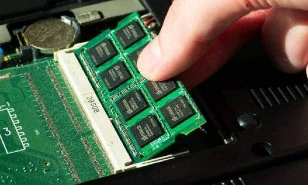 How to increase memory on the computer?