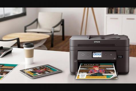 What printer it is better to buy for house use?