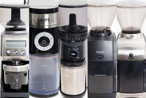 The electric coffee grinder - how to choose?
