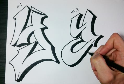 How to learn to draw graffiti?