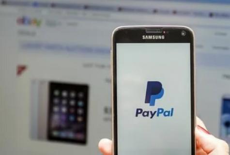 What is PayPal and as to use it?