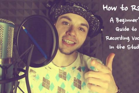 How to learn to read a rap?