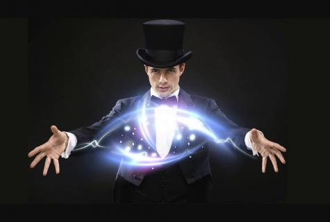 How to become the magician?