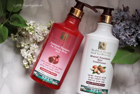 Whether the conditioner is harmful to health?