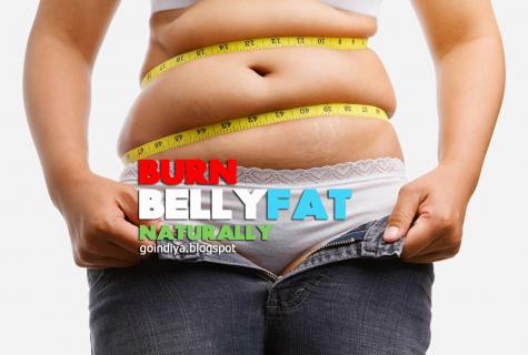 How quickly to burn fat?