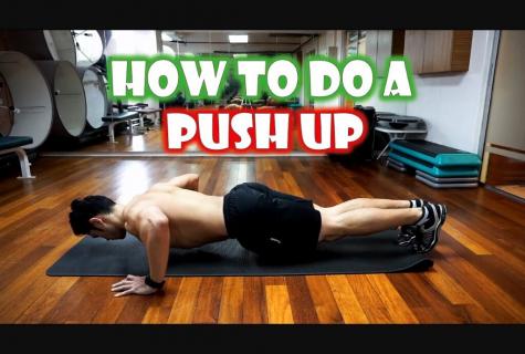 How to pump up shoulders push-ups from a floor?