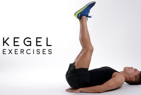 Kegel's exercises for men