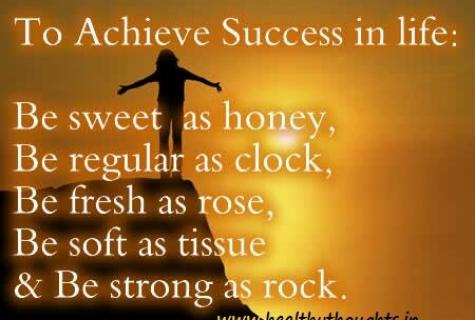 How to achieve success in life?