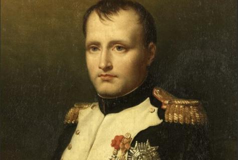 Napoleon's syndrome