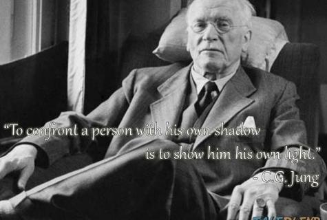 Jung's psychoanalysis