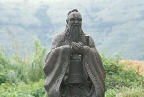 Taoism and Confucianism