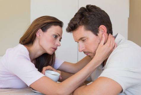 How to reconcile with the wife?