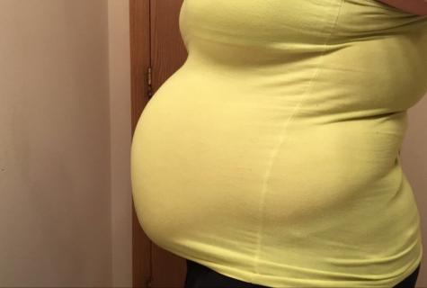 Whether it is possible badger fat at pregnancy