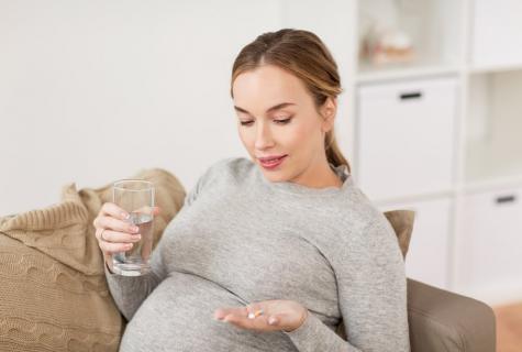 What vitamins to drink to the woman when planning pregnancy