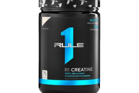 As it is correct to accept creatine monohydrate