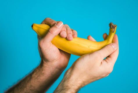 Bananas will help to leave off smoking