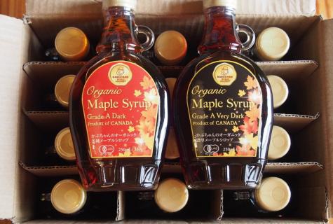 Advantage of maple syrup