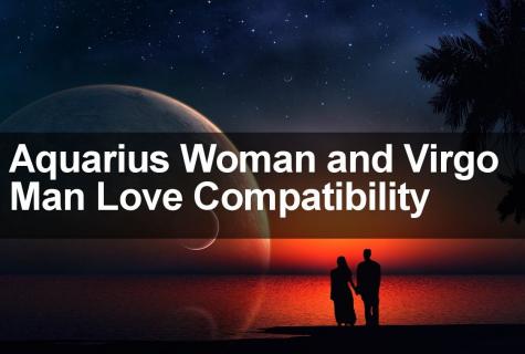 How to get to fall in love the man of Aquarius