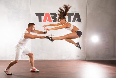 Training under the Tabata protocol: weight loss in 4 minutes