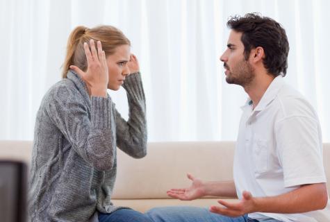 Psychology of men in the relations with women
