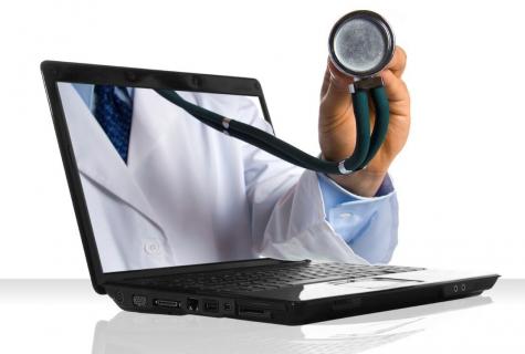Health and computer