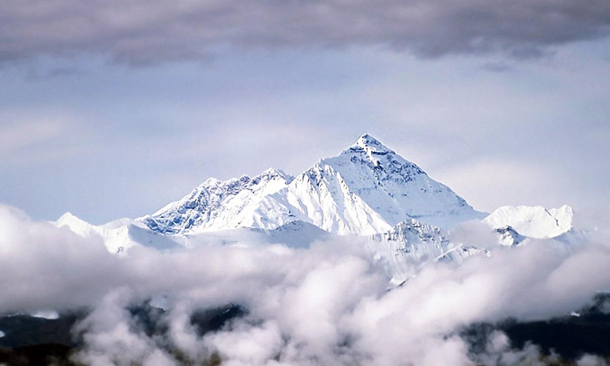 Mount Everest"