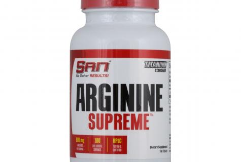 L-arginine amino acid: instruction for use of biological additive