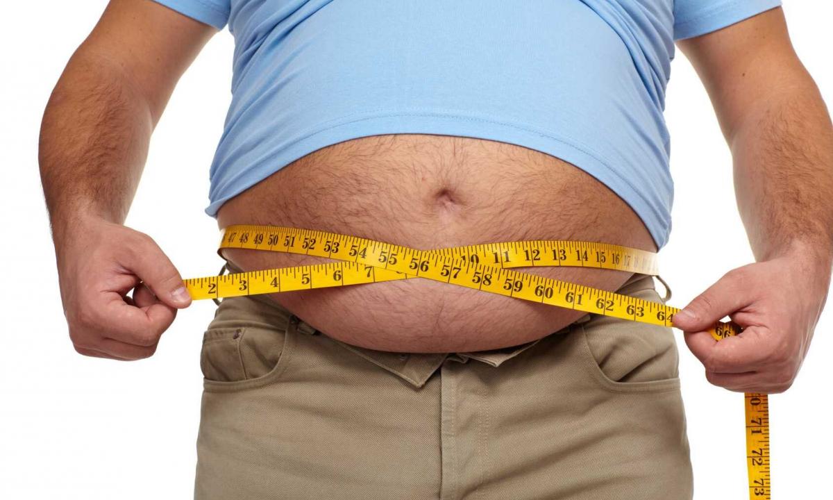 What conceals in itself excess weight