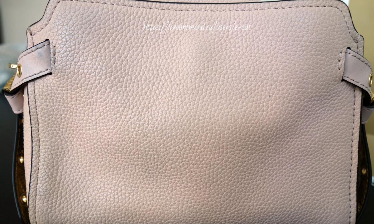 How to purify leather from brilliant green