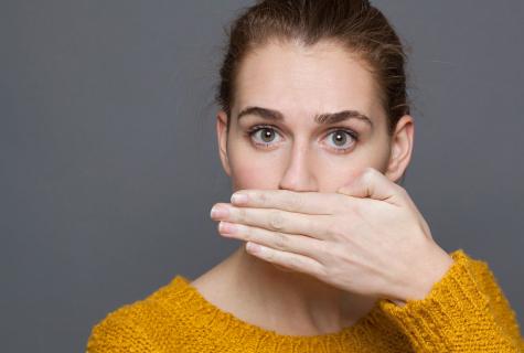 How to get rid of smell in mouth folk remedies