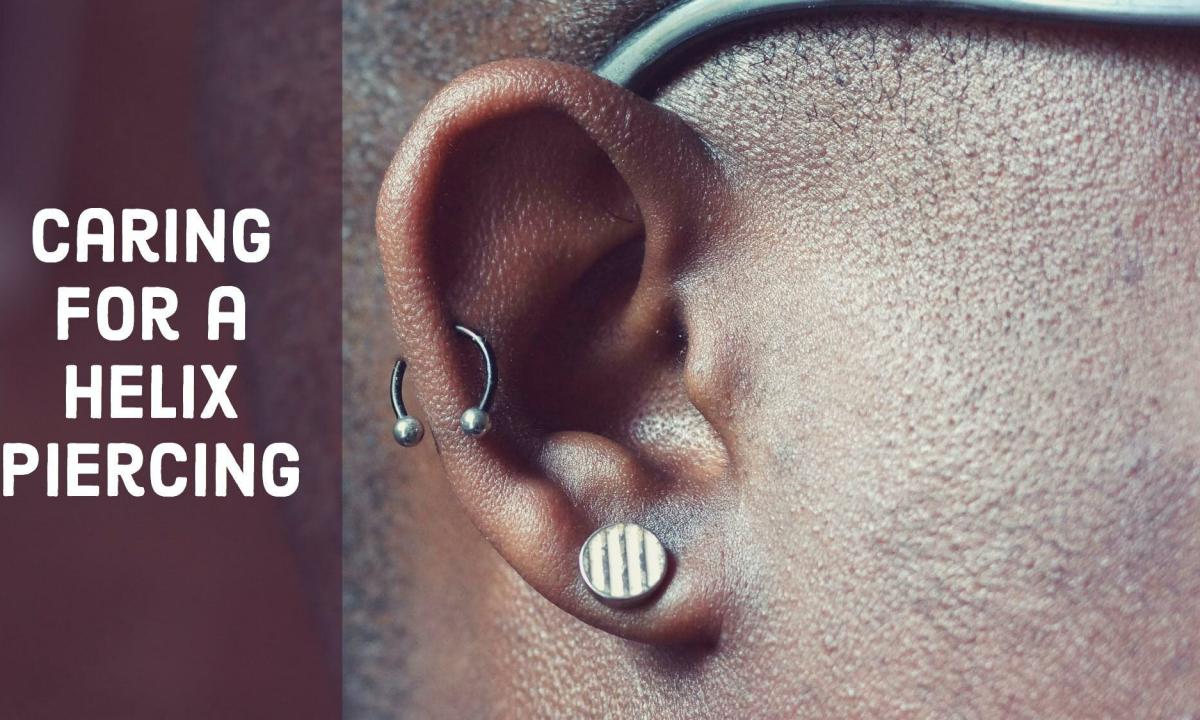 How to look after the place of puncture after piercing