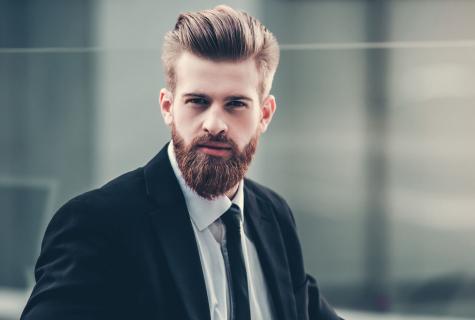 How to choose beard. What will suit you